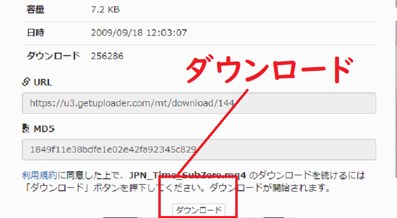 JPN＿Time＿Subzero（インジケーター）をダウンロード